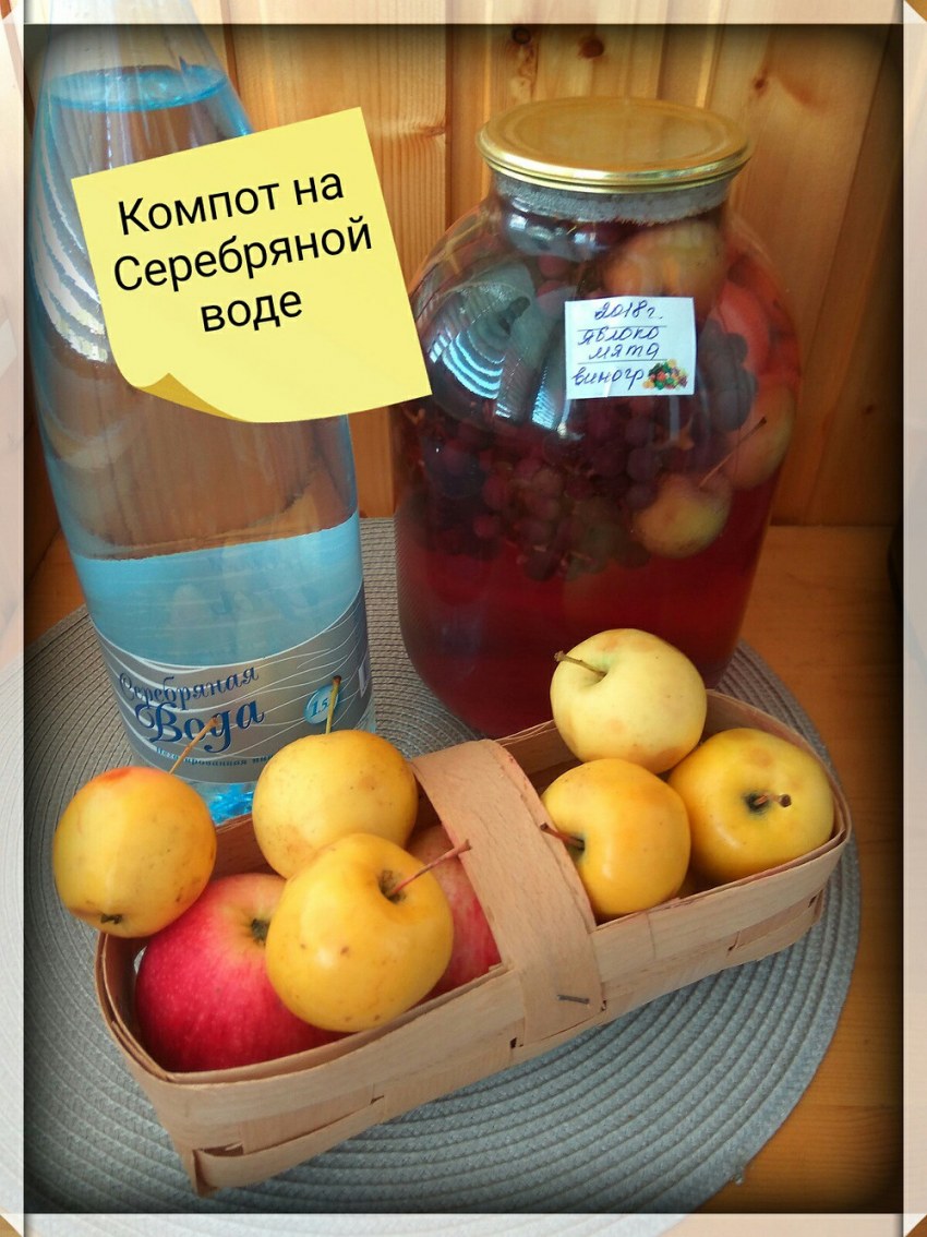 Сироп ананас маракуйя