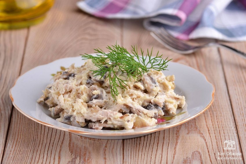 Вкусный салат с печенью