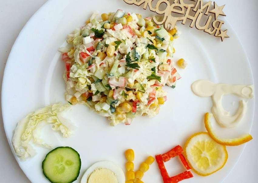Салат морковча с курицей