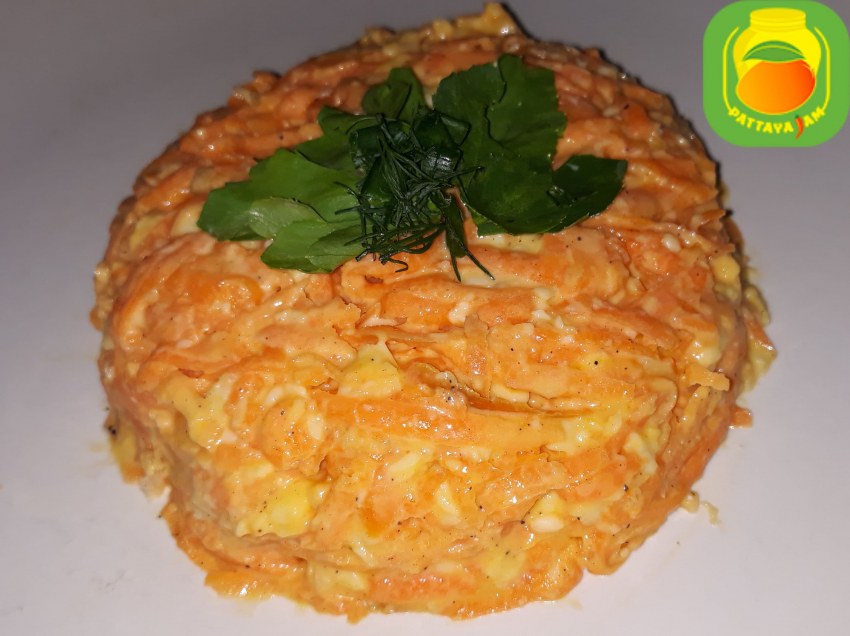 Морковный салат