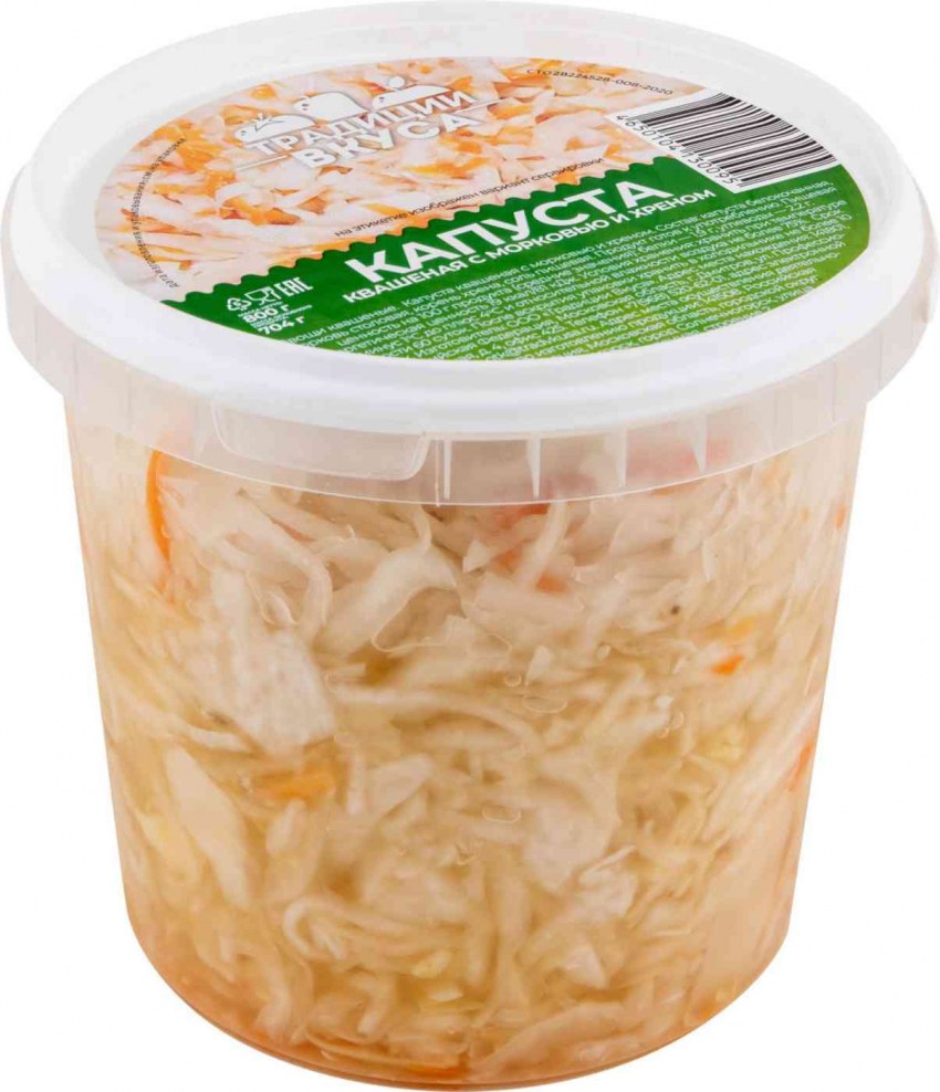 Капуста шинкованная с морковью