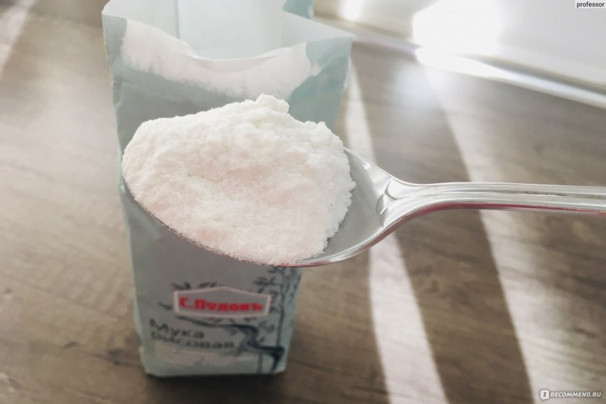Миндаль в кофемолке