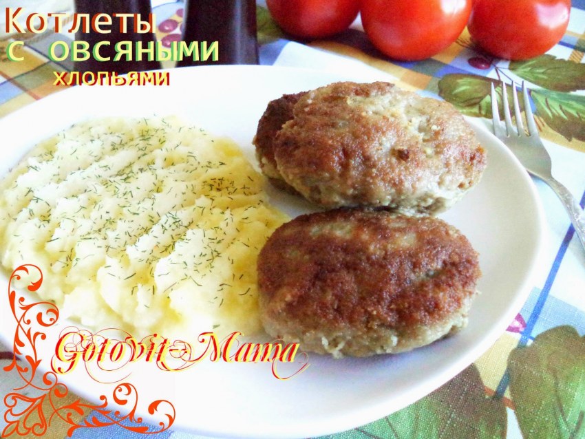 Рыбная котлета и винегрет