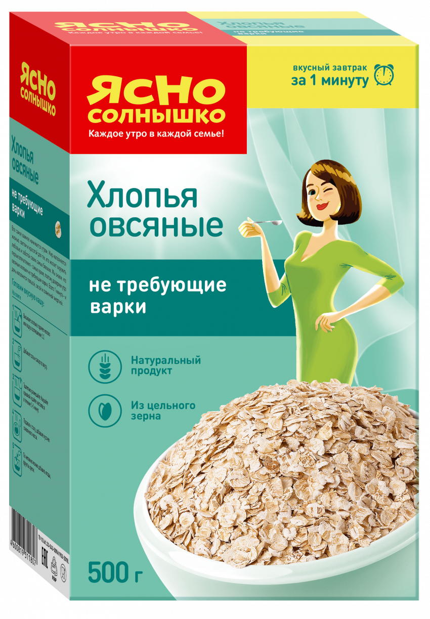 Овсяные хлопья Гудвилл не требующие варки карт/уп 400г