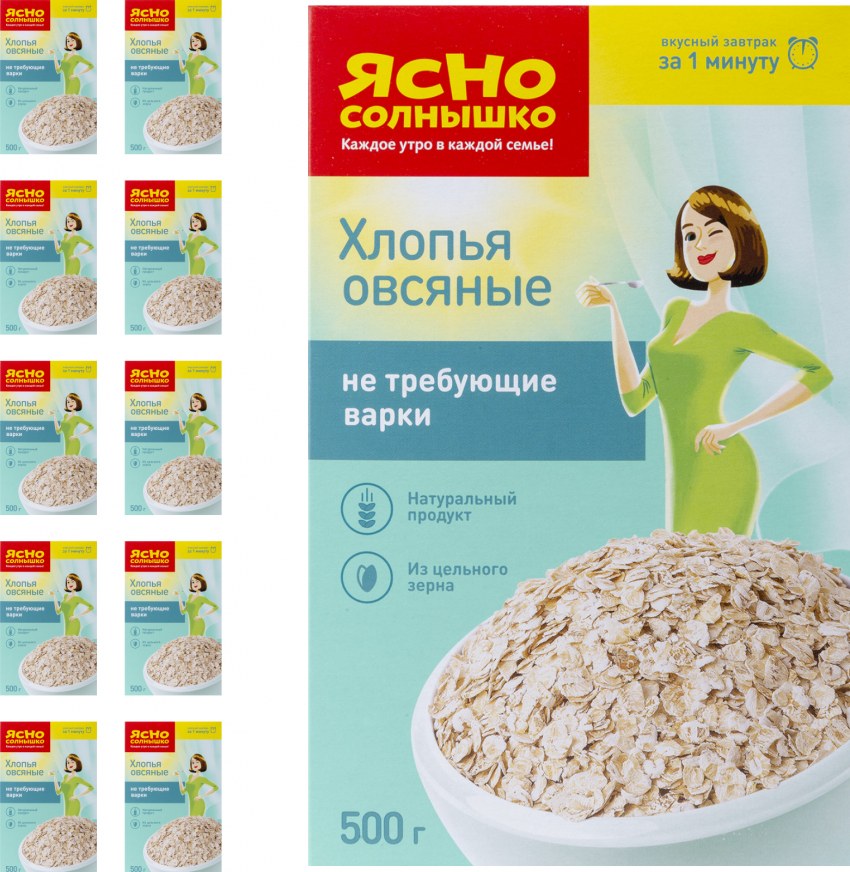 Хлопья овсяные ясно солнышко 500г