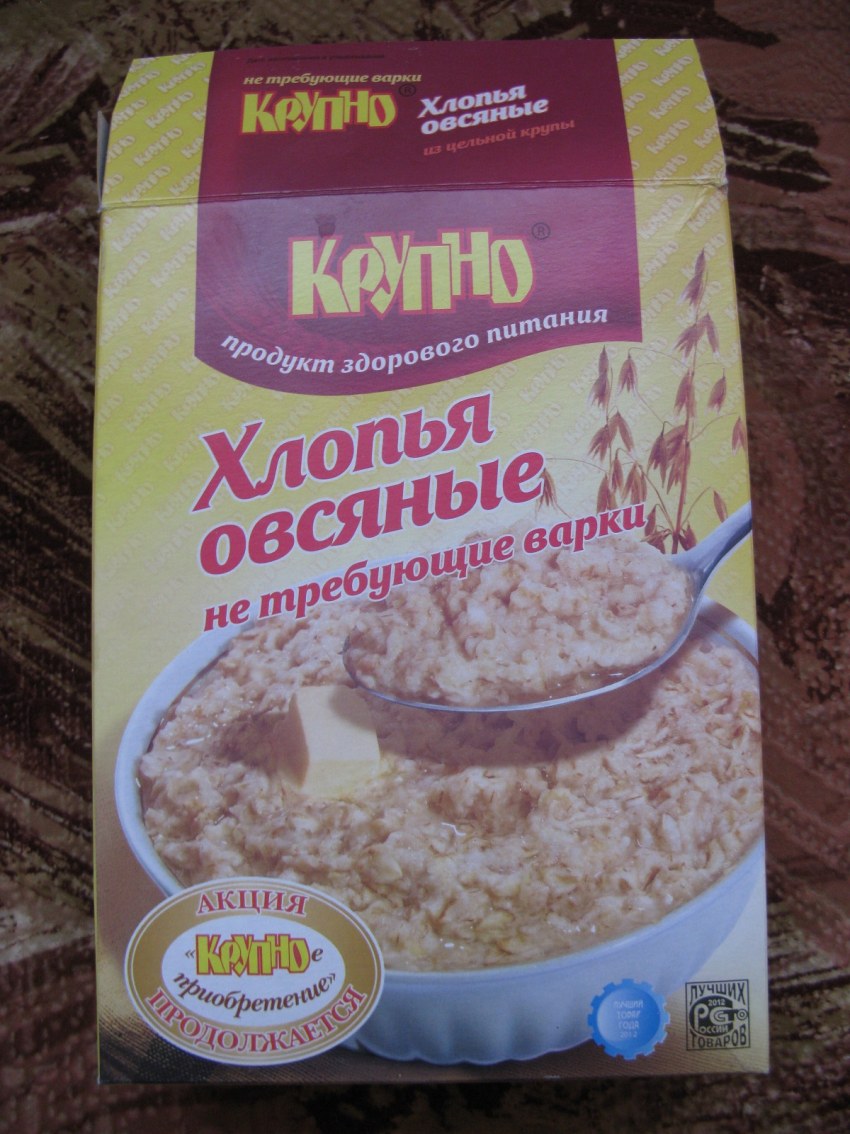 Воложка хлопья овсяные