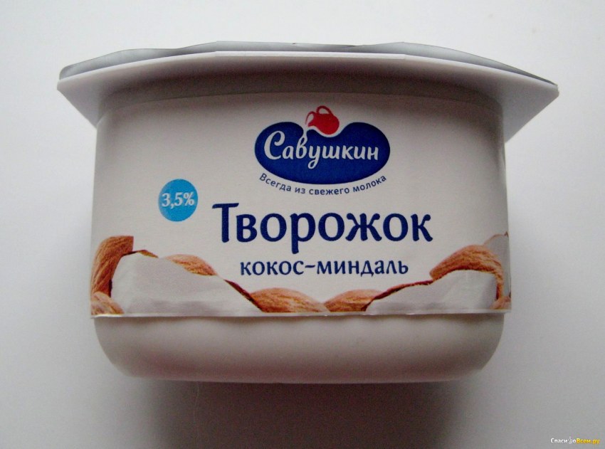 Савушкин продукт творожок миндаль Кокос