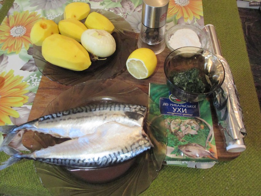 Скумбрия запеченная в духовке с овощами