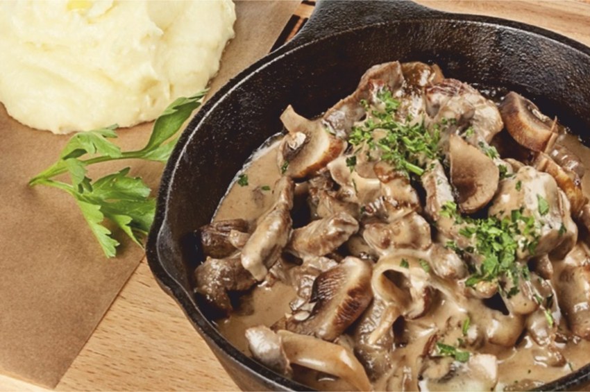Свинина с шампиньонами китайская кухня
