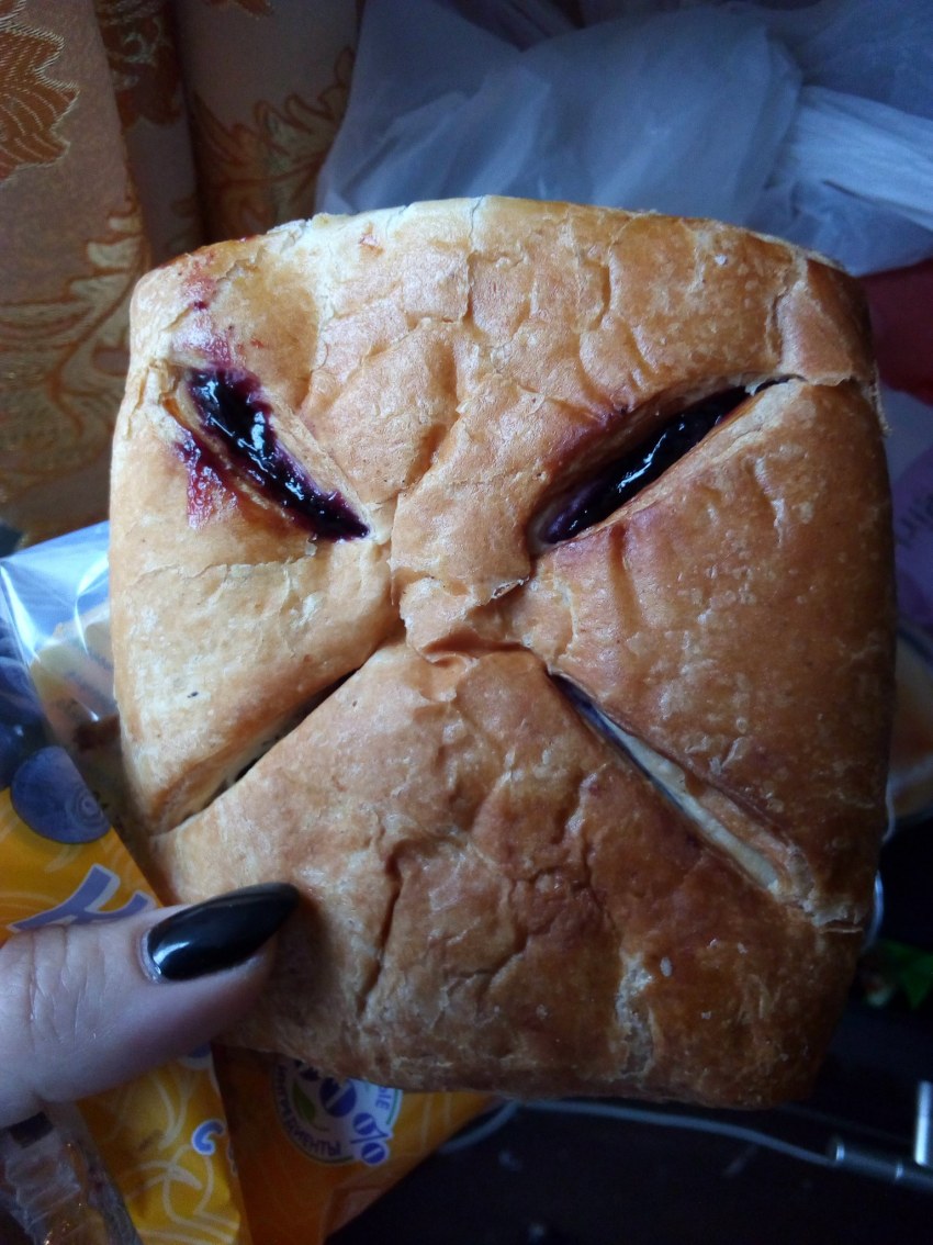 Беляш на доске