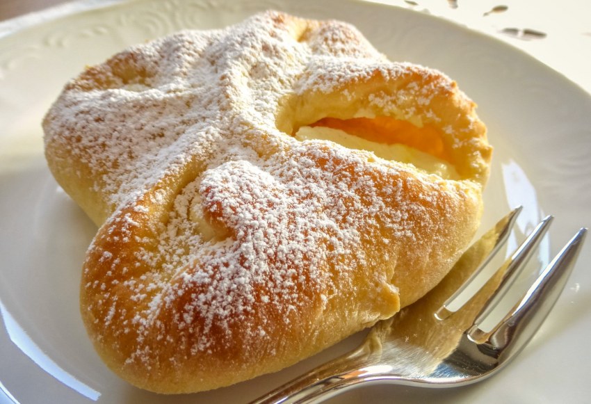 Лавашный штрудель