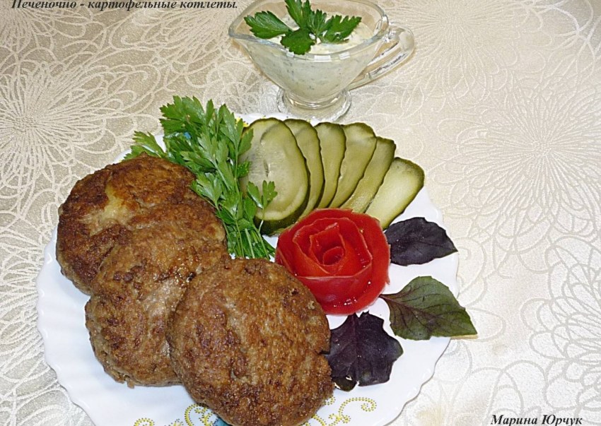 Котлеты из фарша печенки