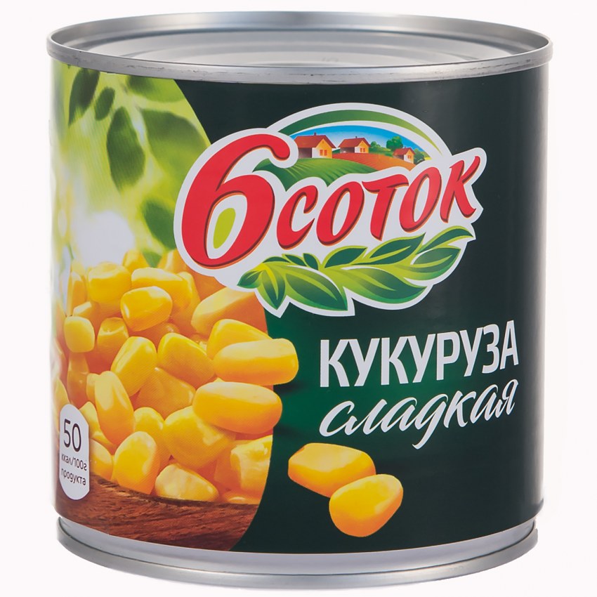 Кукуруза "Vernelle" 425мл/400гр ГОСТ 1/12