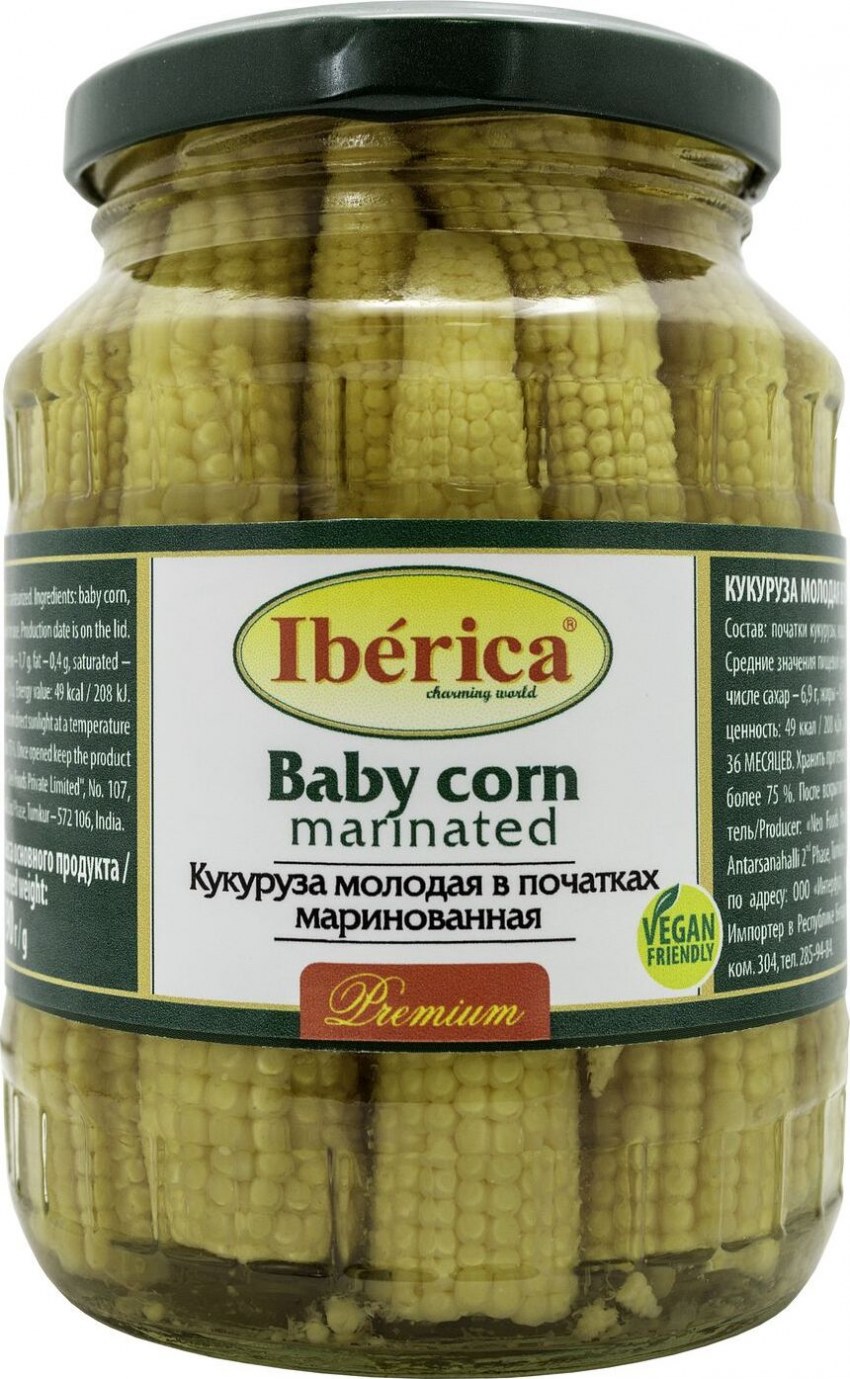 Veres кукуруза сахарная