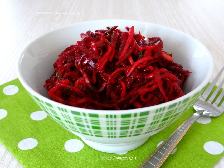 Салат из свеклы моркови редьки