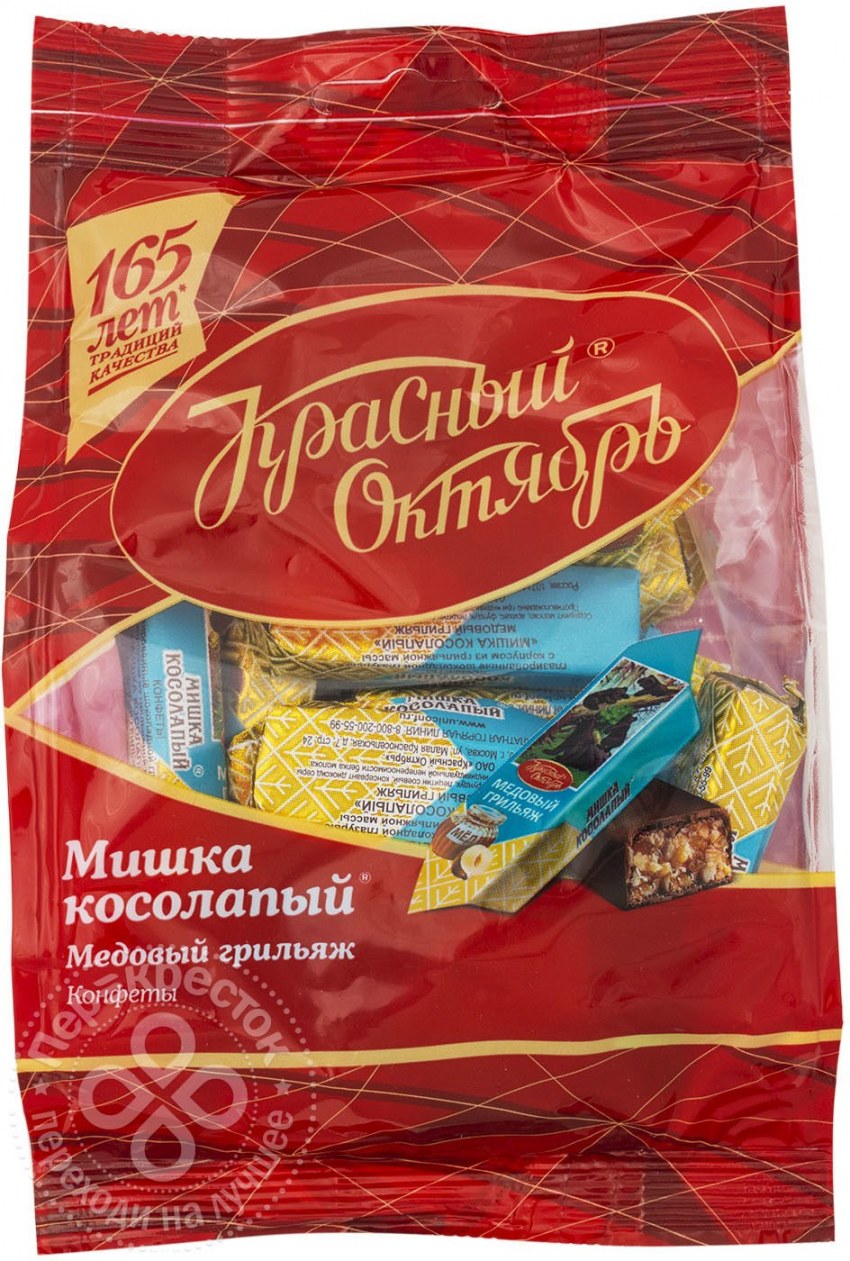 Конфеты мишка косолапый 200 г красный октябрь
