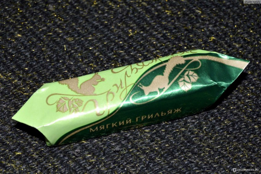 Грильяж в шоколаде