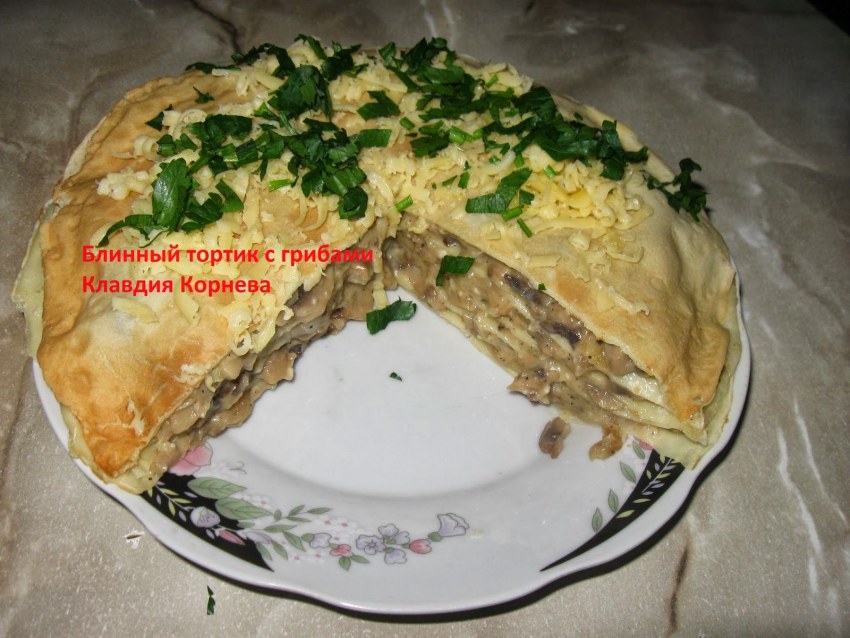 Блинный торт закусочный торт