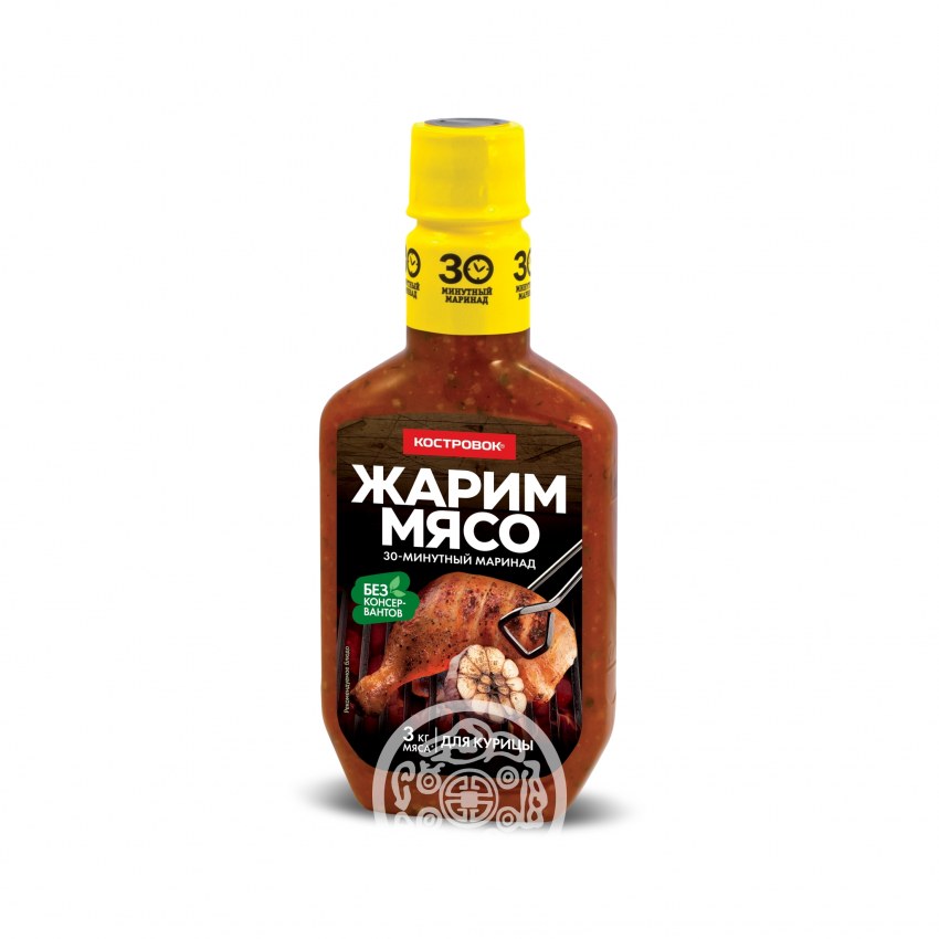 Костровок маринад для курицы