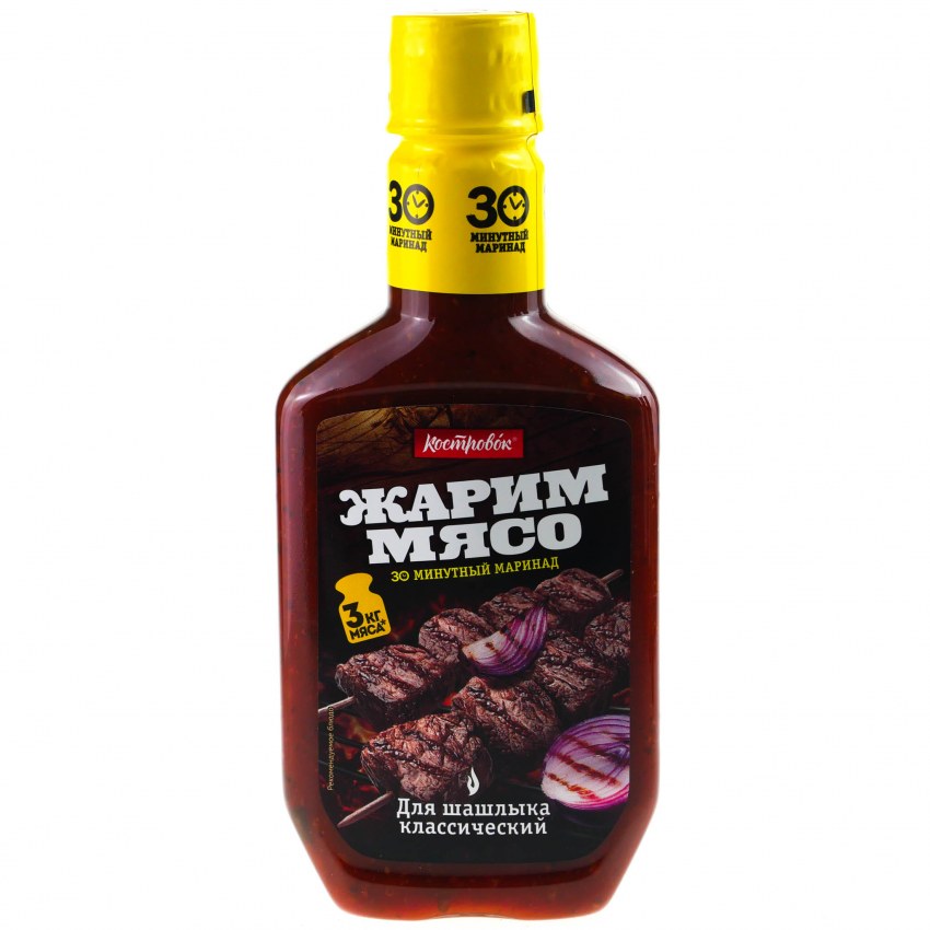 Маринад для мяса, Костровок 300г