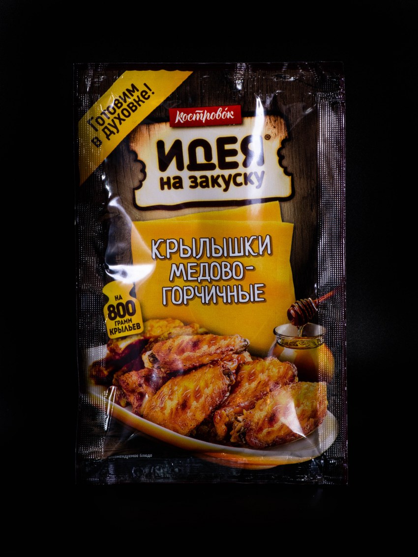 Маринад для курицы