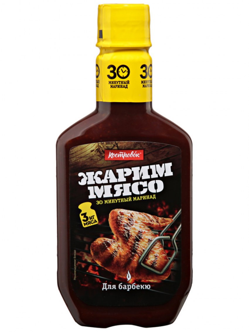 Маринад Костровок для барбекю, 300 г