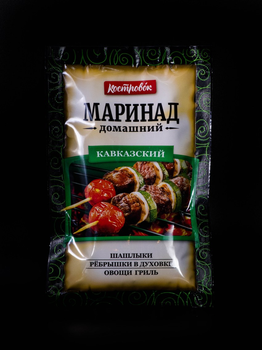 Мука для обжарки курицы
