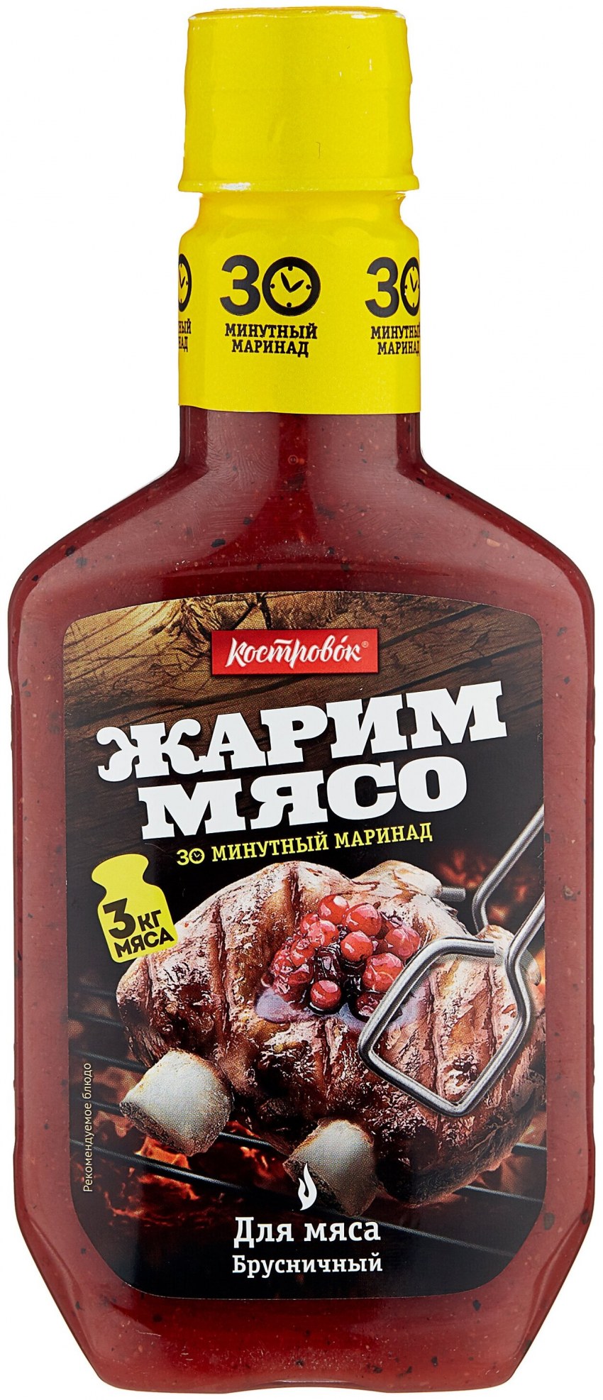 Маринад Костровок кавказский, 80 г