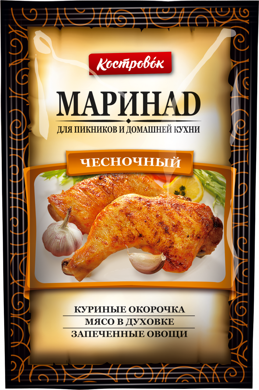 Куриные ножки