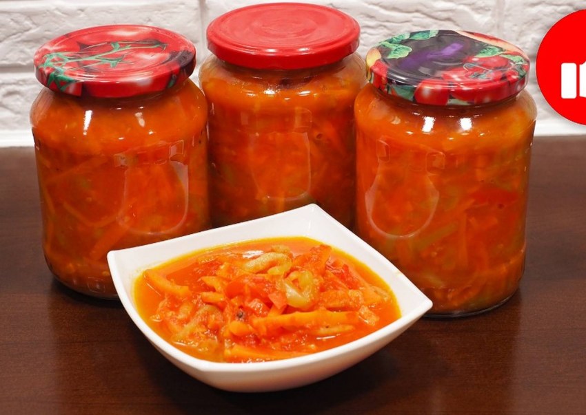 Лечо домашнее
