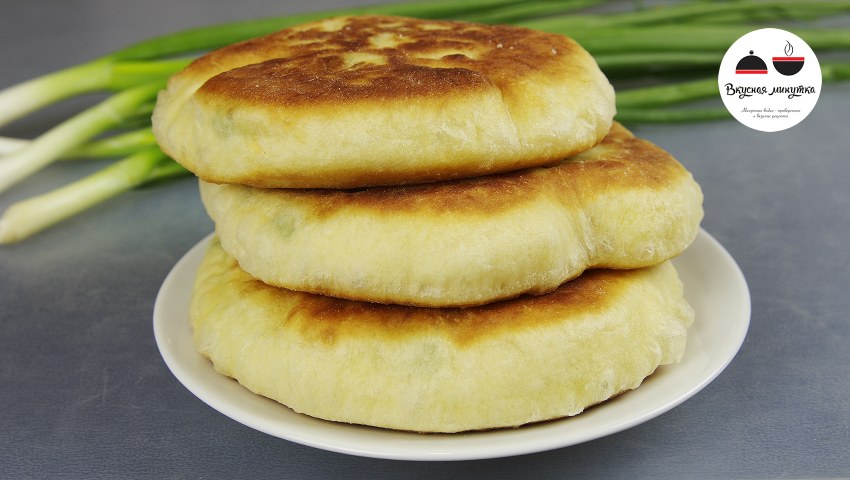Лепешка с зеленью