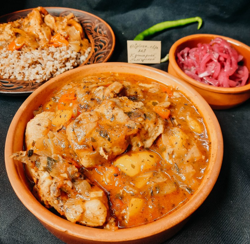 Грузинская кухня Дмитров