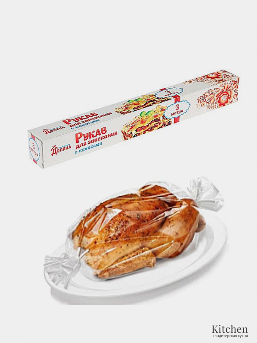 Курица с картошкой в рукаве в микроволновке