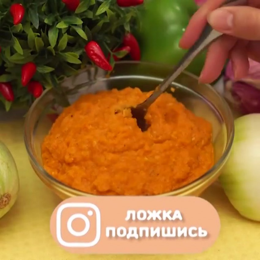 Кабачковая икра в кастрюле