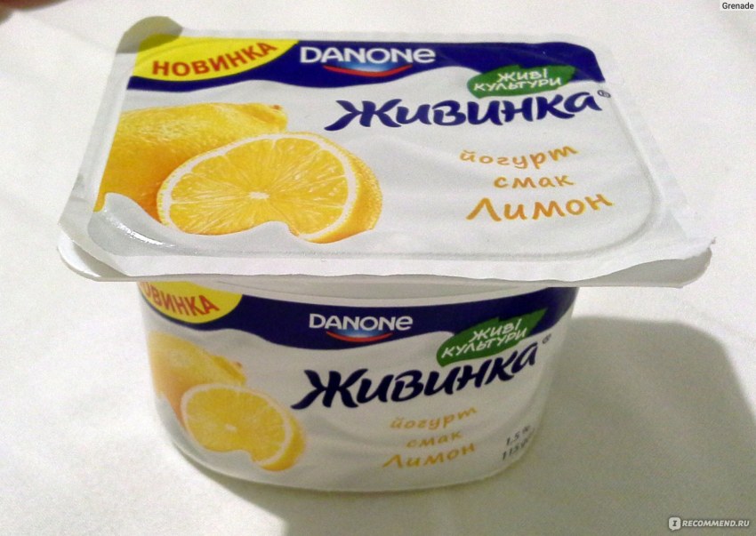 Йогурт принц Данон