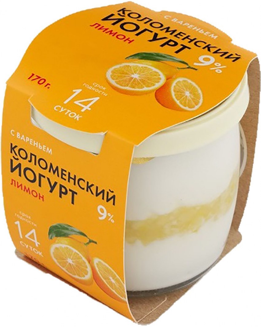Frozen Lemon