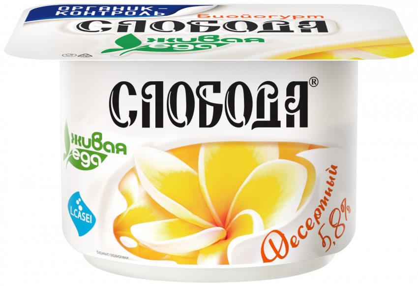 Эпика лимон