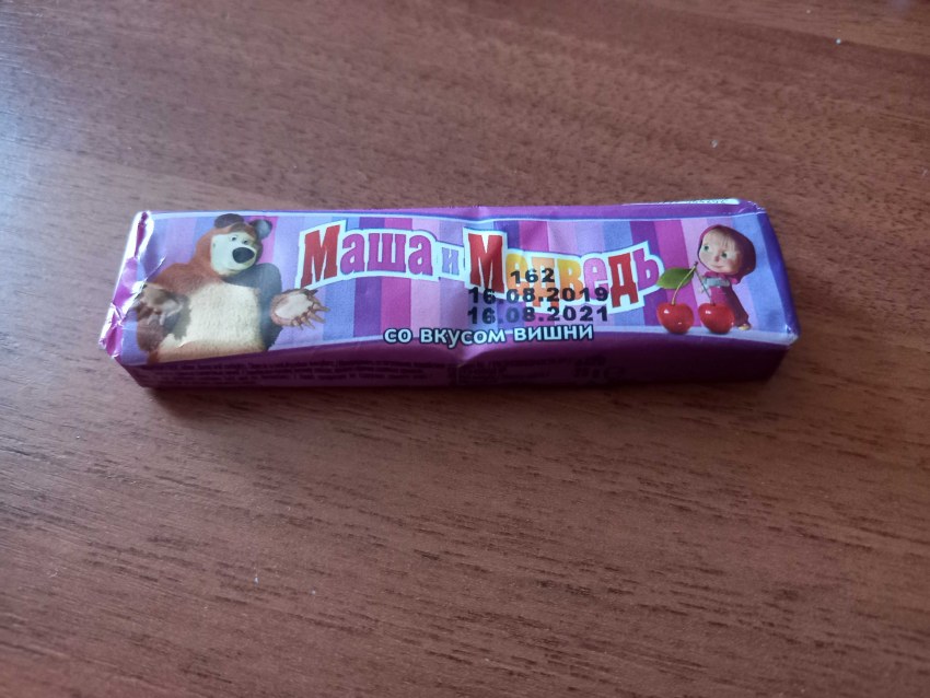 Маша и медведь мультфильм леденец