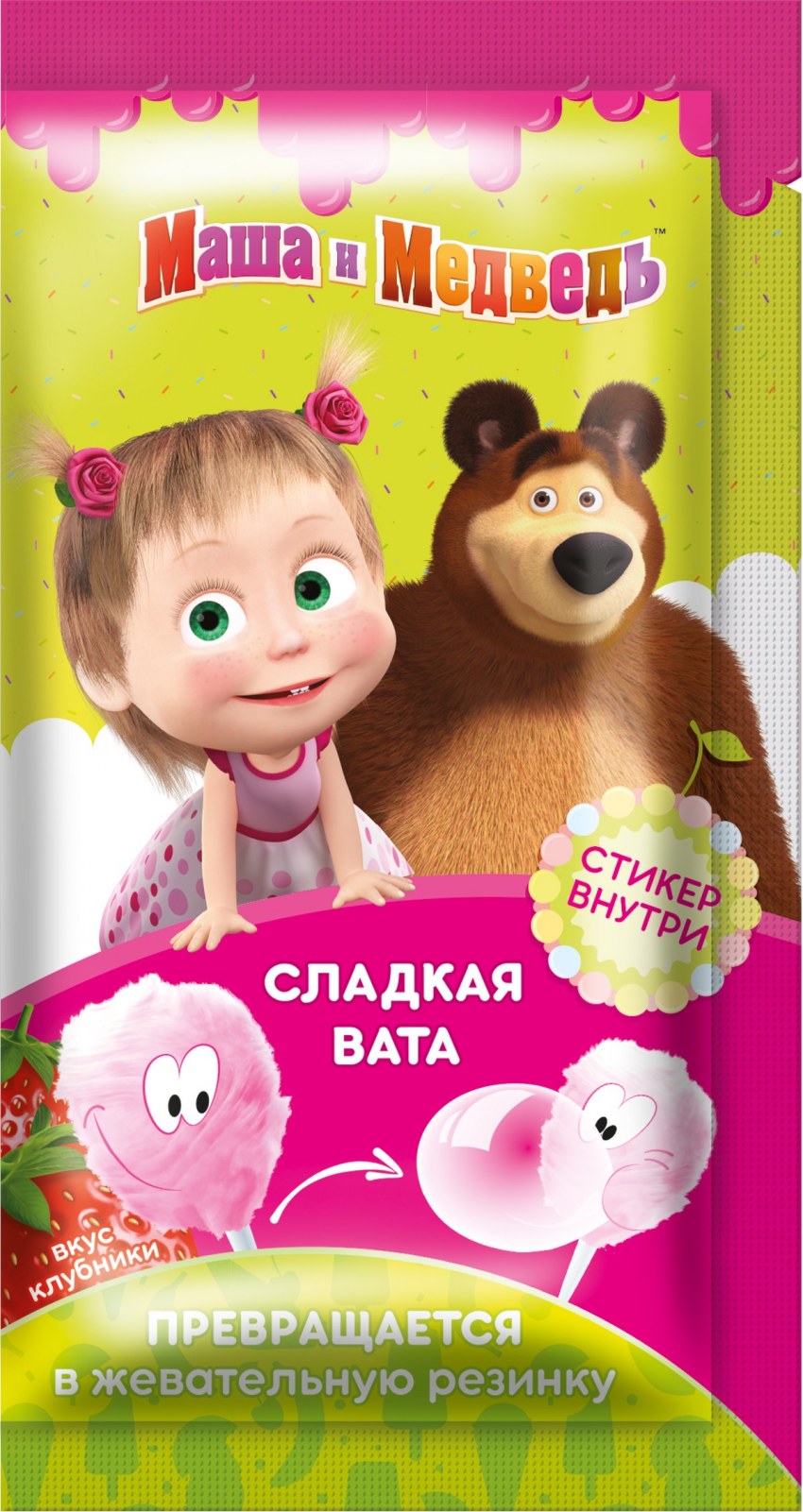 Конфеты Ламзурь "Маша и медведь"