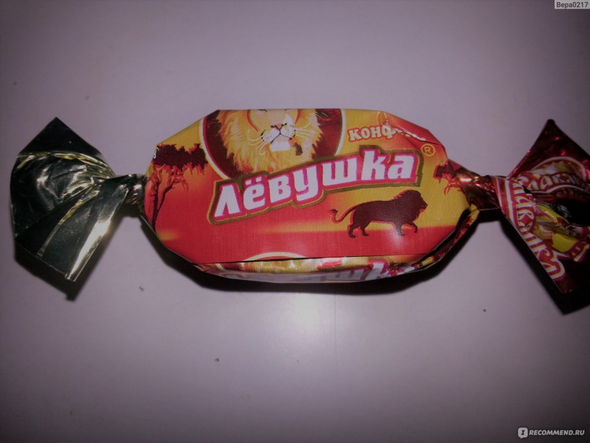 АТАГ Шексна конфеты