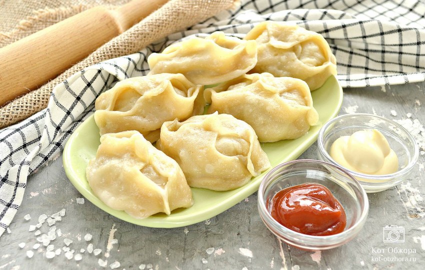 Ашкавак манты
