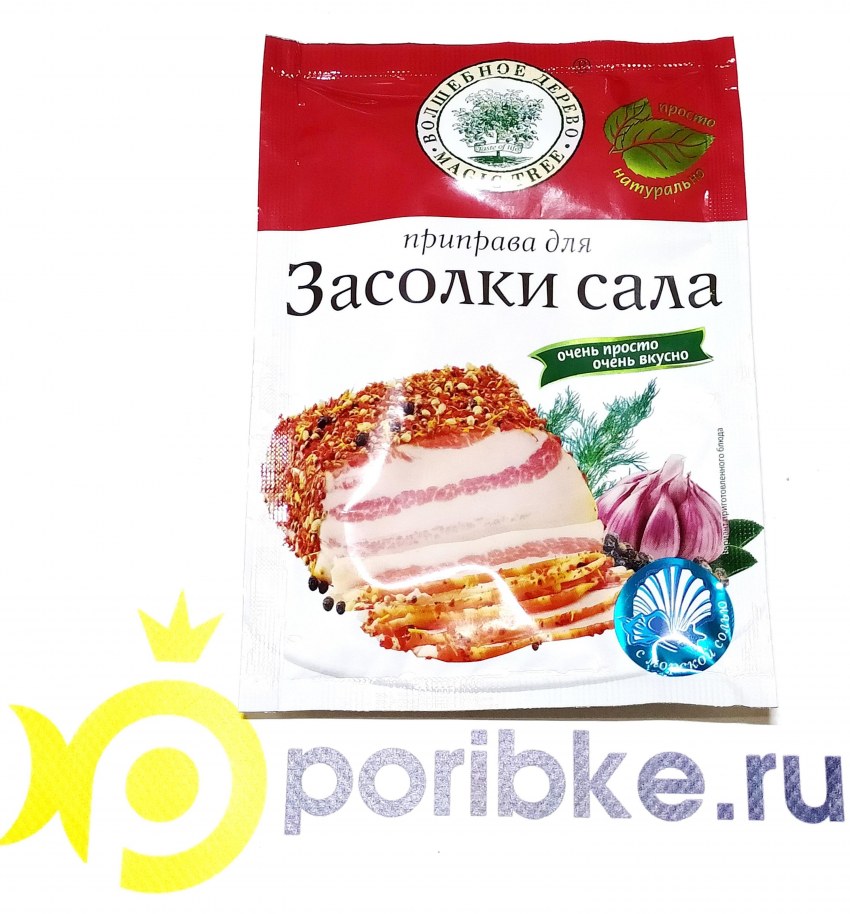 Волшебное дерево специи для засолки сала