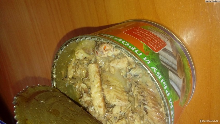 Рыба в банке в духовке