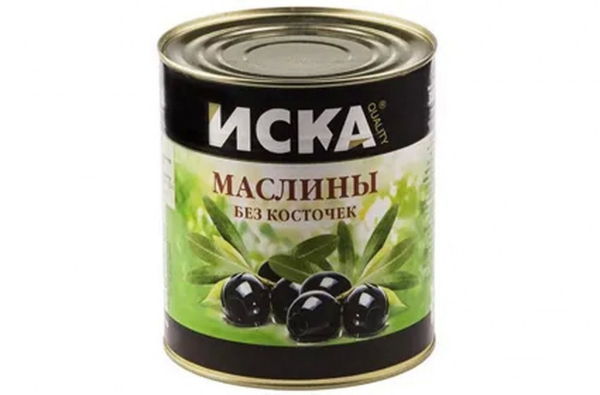 Оливки лежат