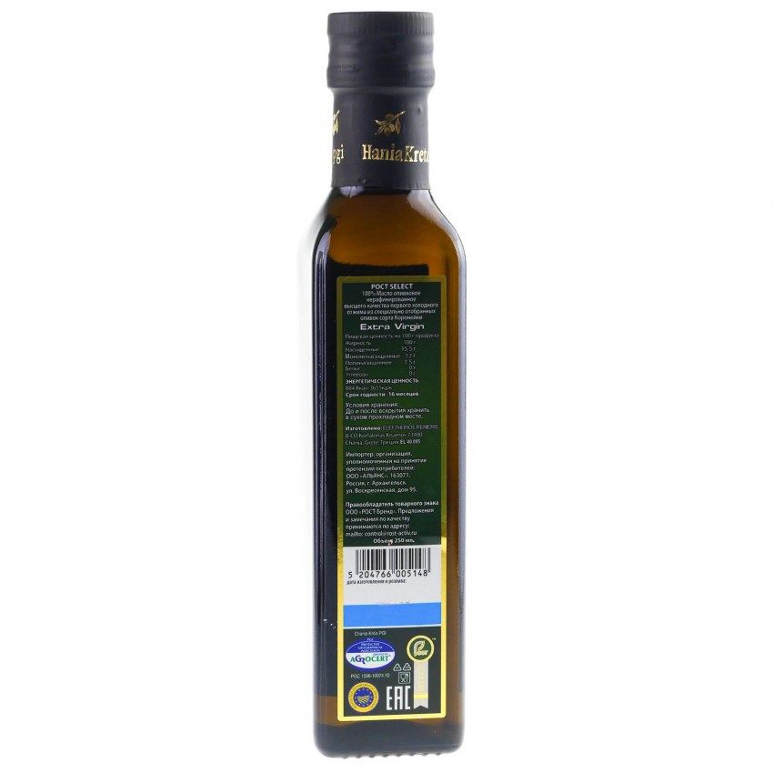 Stilla масло масло оливковое Extra vergine