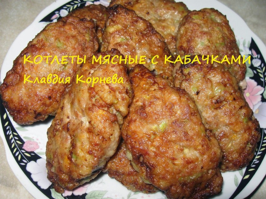 Котлета на бургер из фарша