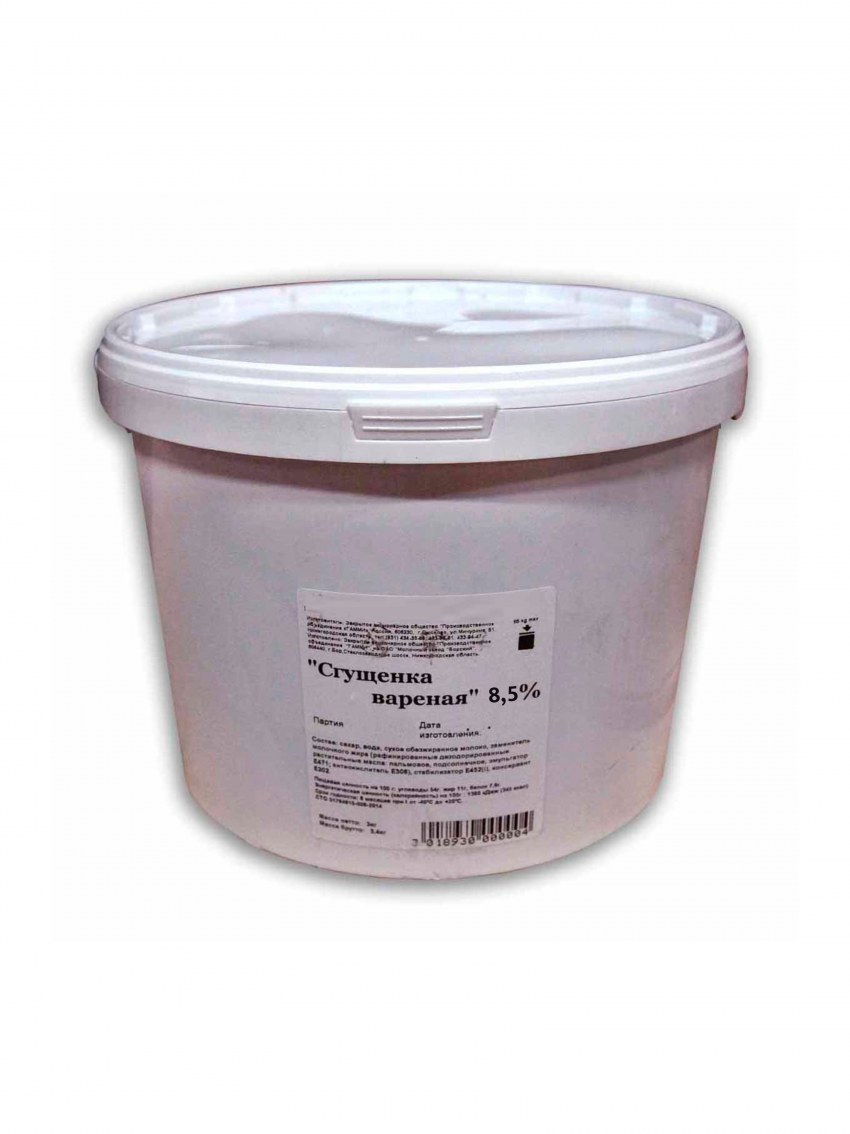 Крем-десерт "сгущенное молоко вареное" Fit parad 100 г
