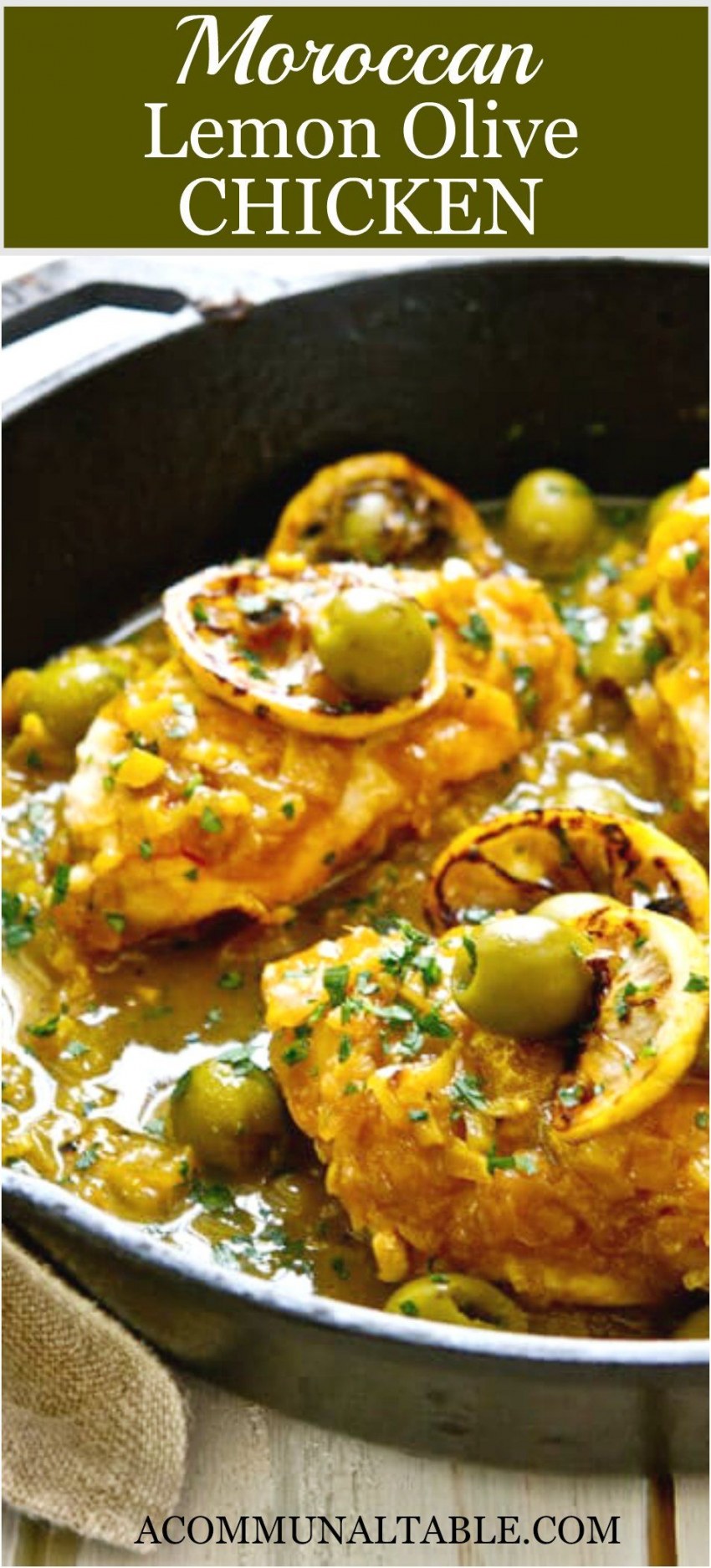 Курица по мароккански с оливками