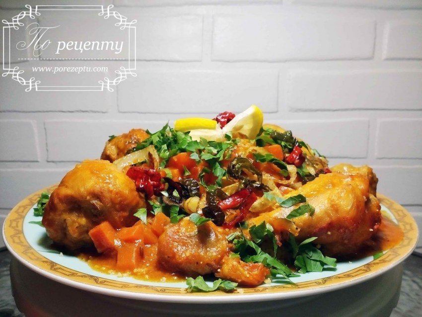 Курица по-мароккански в духовке.