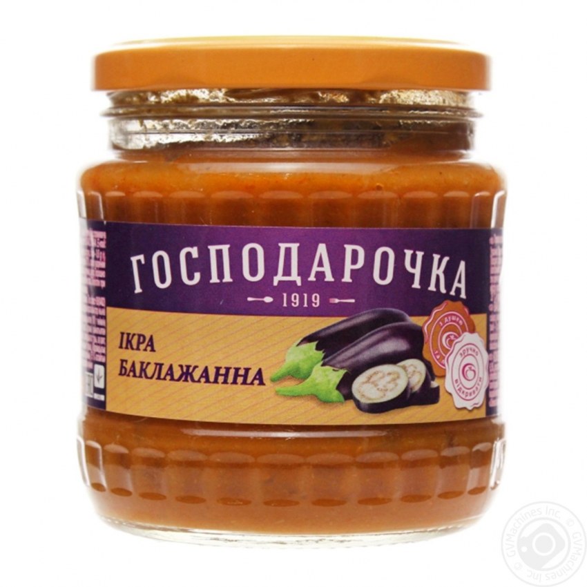 Печенье кубаночка фото